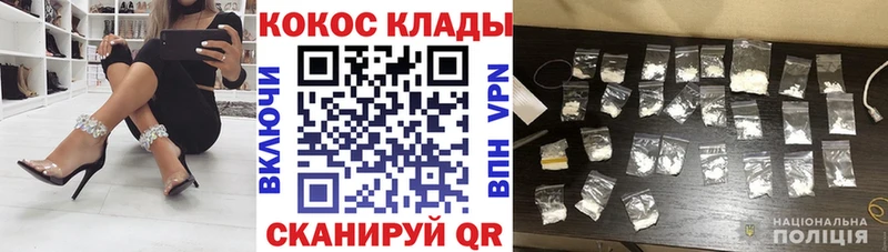 Купить закладку МАРИХУАНА A-PVP ГАШИШ Меф Верхняя Салда