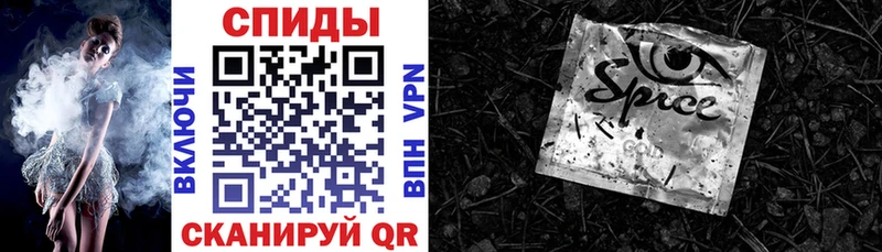 Бутират оксана  Купить где  Верхняя Салда 