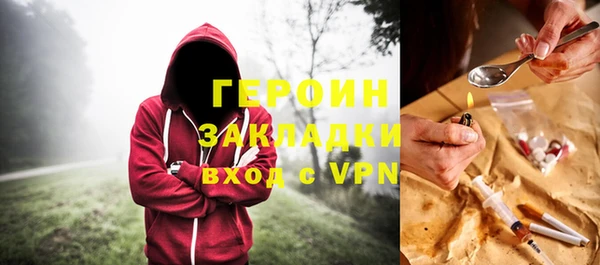 PSILOCYBIN Арсеньев