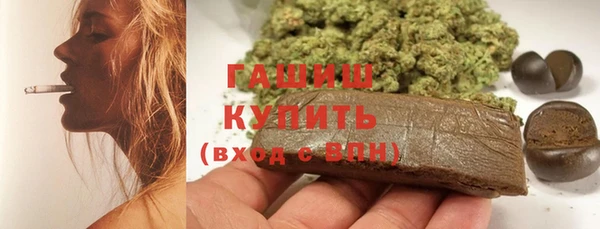 PSILOCYBIN Арсеньев