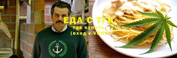 PSILOCYBIN Арсеньев