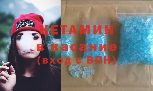 гашиш Армянск