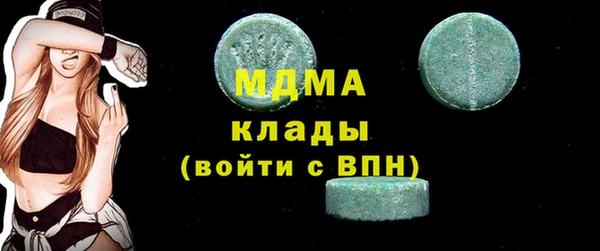 гашиш Армянск