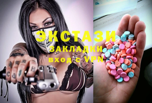 PSILOCYBIN Арсеньев