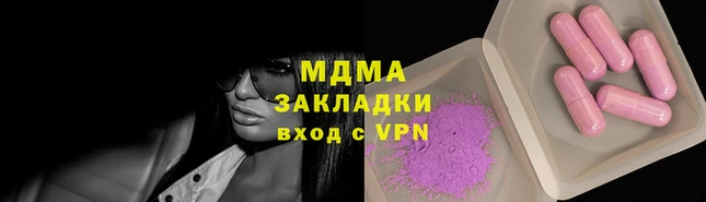 хмурый Аркадак