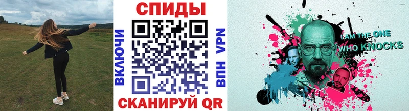 МЕТАМФЕТАМИН мет Верхняя Салда