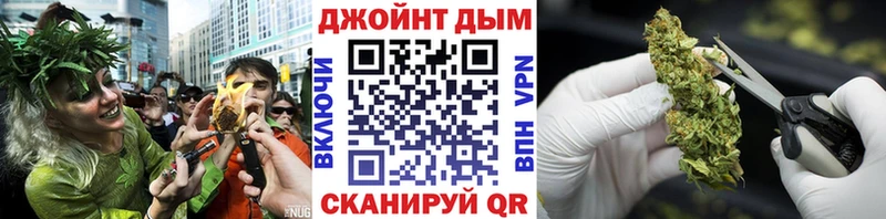 Купить где Верхняя Салда Марихуана MAZAR